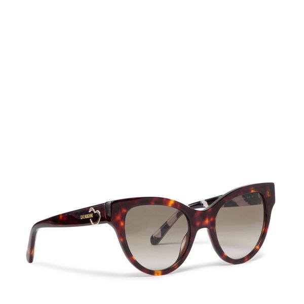 LOVE MOSCHINO Sunčane naočale LOVE MOSCHINO MOL053/S Beigehabeihe 1NR