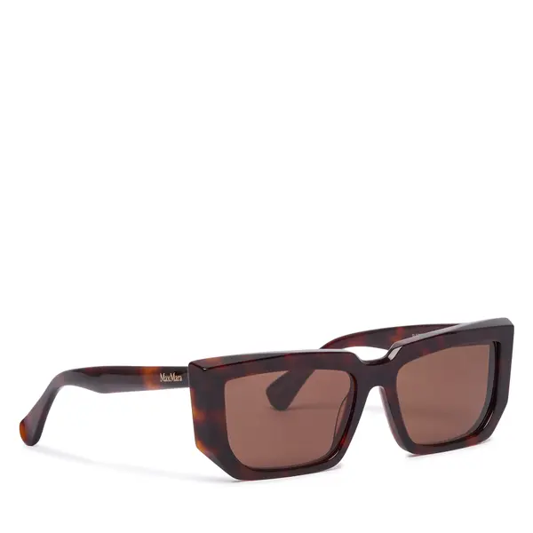 Max Mara Sunčane naočale Max Mara MM0126 52E Smeđa