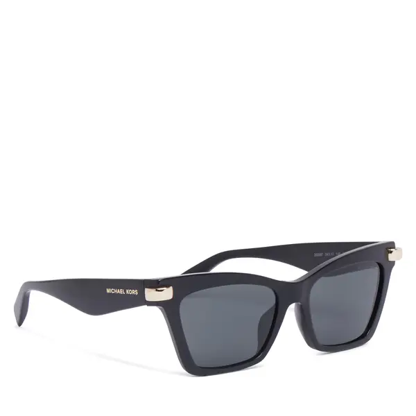 Michael Kors Sunčane naočale Michael Kors 0MK2276U 300587 Crna