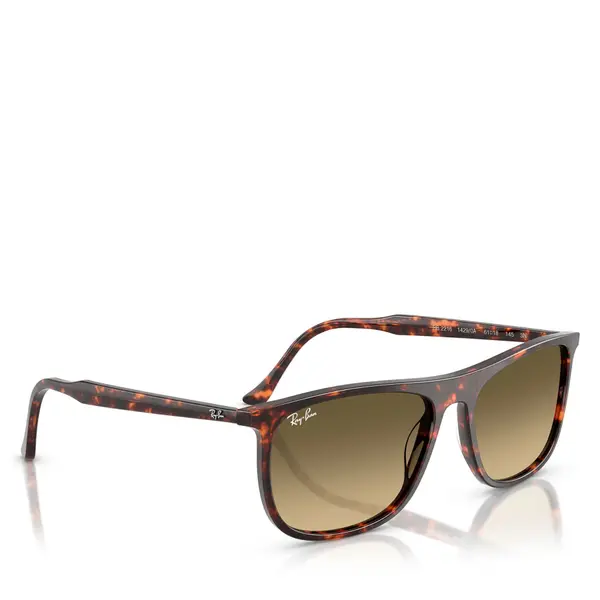 Ray-Ban Sunčane naočale Ray-Ban 0RB2216 Smeđa