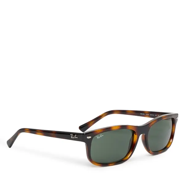 Ray-Ban Sunčane naočale Ray-Ban 0RB2224 710/31 Smeđa