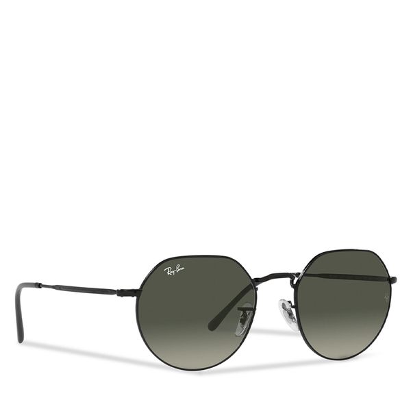 Ray-Ban Sunčane naočale Ray-Ban 0RB3565 Black