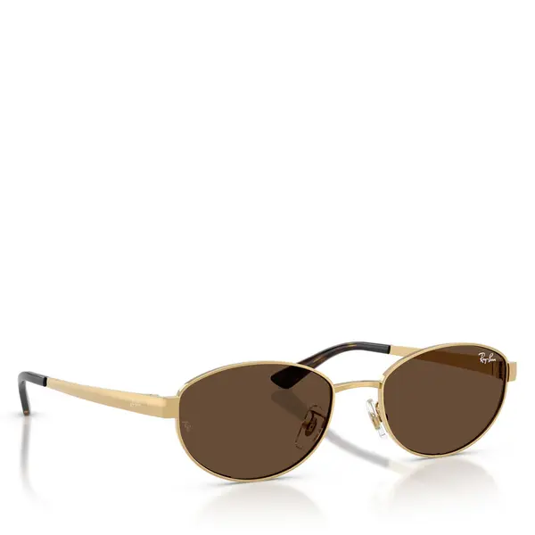 Ray-Ban Sunčane naočale Ray-Ban 0RB3774D Zlatna