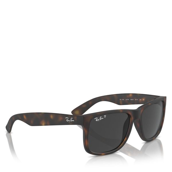 Ray-Ban Sunčane naočale Ray-Ban 0RB4165 865/87 Smeđa