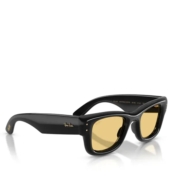 Ray-Ban Sunčane naočale Ray-Ban 0RB4940 Crna