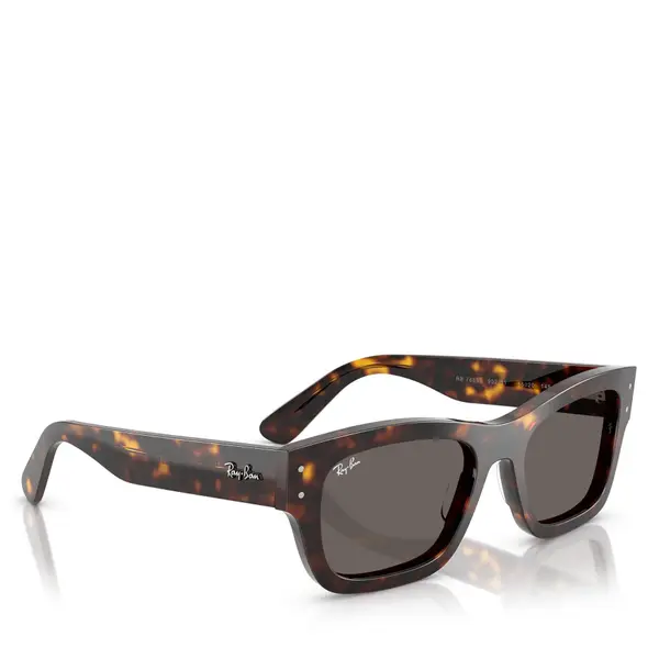 Ray-Ban Sunčane naočale Ray-Ban 0RB7683S Smeđa