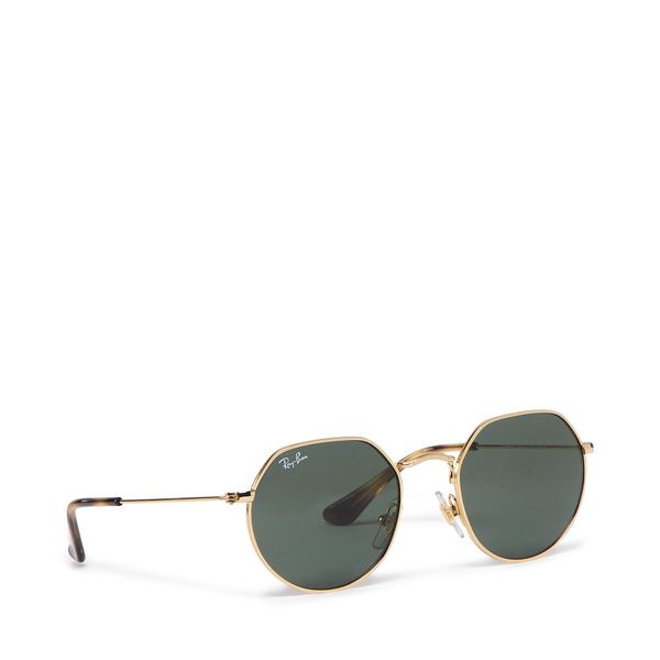 Ray-Ban Sunčane naočale Ray-Ban 0RJ9565S 223/71 Arista/Dark Green