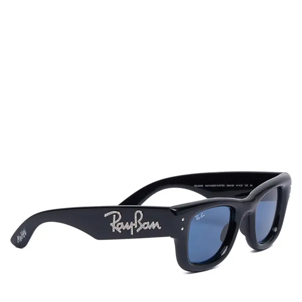 Ray-Ban Sunčane naočale Ray-Ban Wayfarer Puffer 0RB4940B Crna