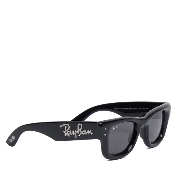 Ray-Ban Sunčane naočale Ray-Ban Wayfarer Puffer 0RB4940B Plava