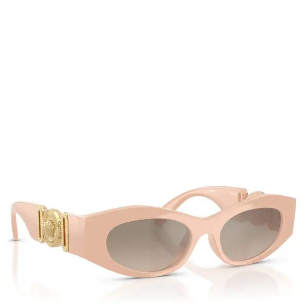 Versace Sunčane naočale Versace 0VE4480U 54946I51 Écru