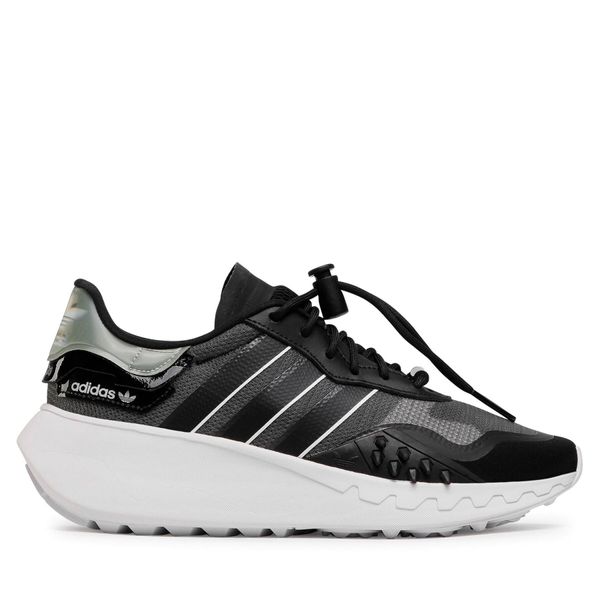 adidas Tenisice adidas Choigo FY6503 Crna