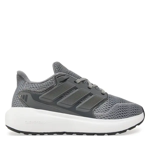 Adidas Tenisice adidas Ultimashow 2.0 JR2635 Siva