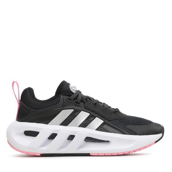 adidas Tenisice adidas Ventador Climacool Shoes GZ9459 Siva