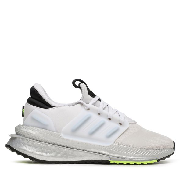 adidas Tenisice adidas X_Plrboost IF0628 Siva