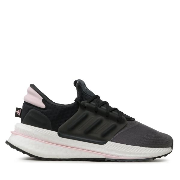adidas Tenisice adidas X_PLRBOOST Shoes HP3139 Siva