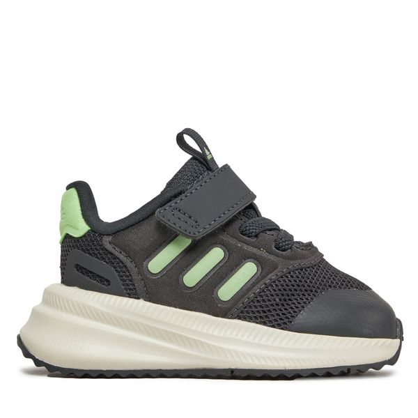 adidas Tenisice adidas X_Plrphase El I IG1522 Siva