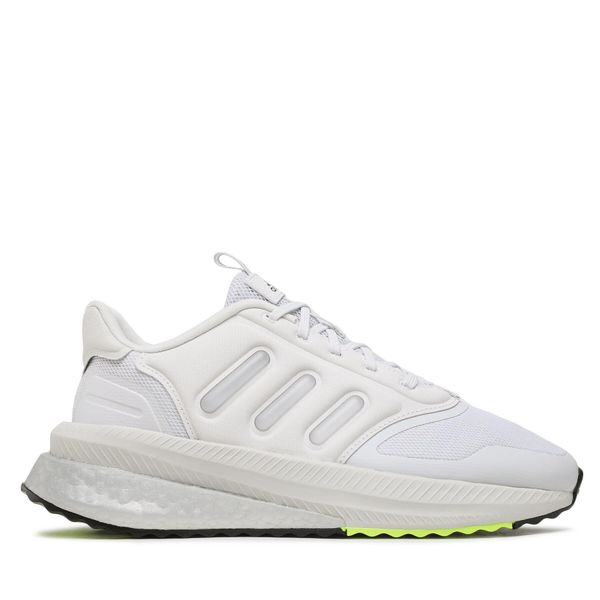 adidas Tenisice adidas X_Plrphase IG3055 Siva