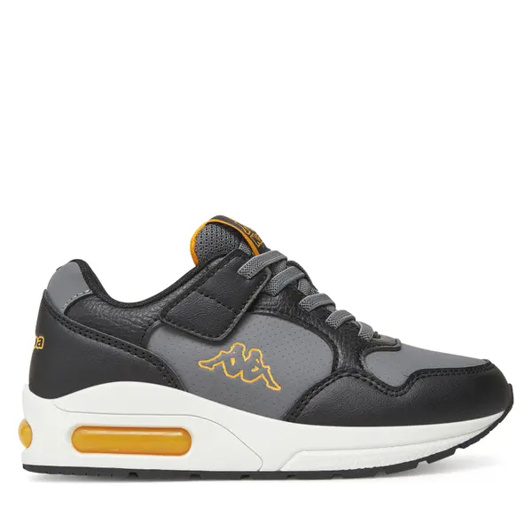 Kappa Tenisice Kappa CEO-CP40-24976W-A(CH) Siva