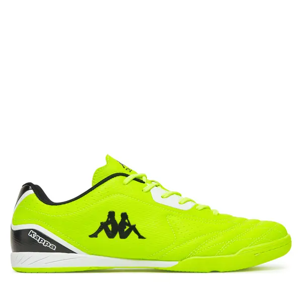 Kappa Tenisice Kappa SJ-F911-2 Zelena