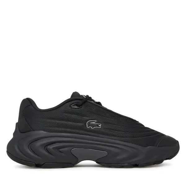 Lacoste Tenisice Lacoste 750SMA0166 Siva