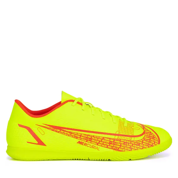 Nike Tenisice Nike CV0980-760 Žuta
