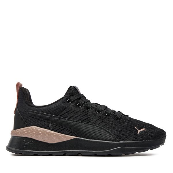 Puma Tenisice Puma 371128 46 PUMA Black-PUMA Black-Rose Gold