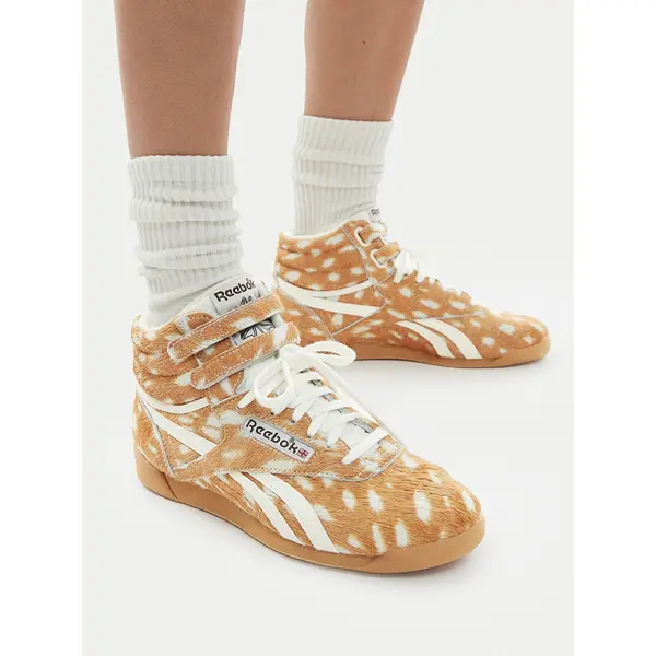 Reebok Tenisice Reebok EO-F/S HI 100263873 Smeđa