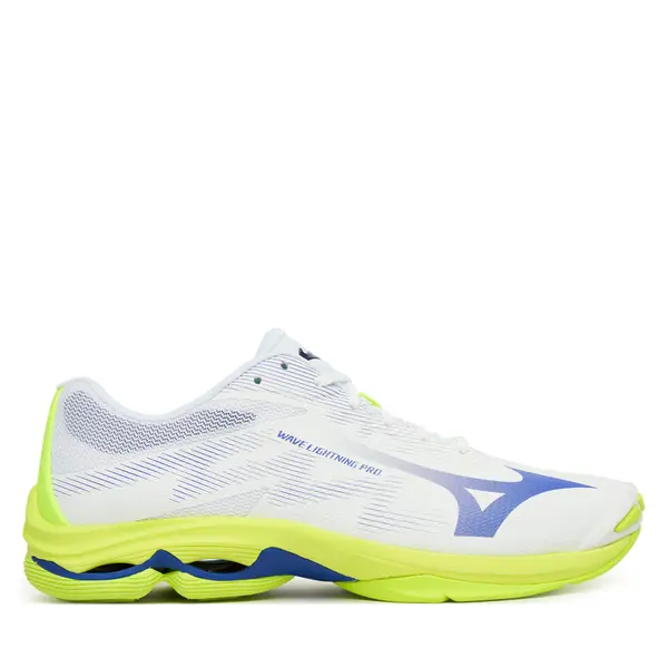 Mizuno Tenisice za dvoranski nogomet Mizuno Wave Lightning Pro V1GA2660 39 Bijela