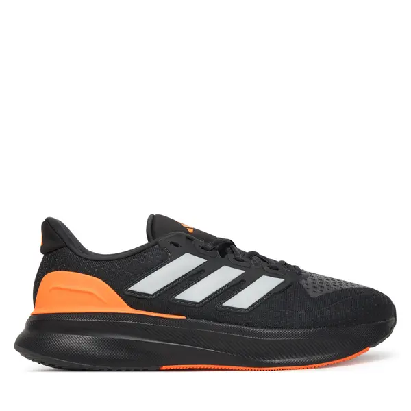 Adidas Tenisice za trčanje adidas Ultrarun 5 JQ6941 Siva