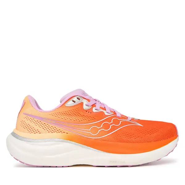 Saucony Tenisice za trčanje Saucony Ride 19 S11055 Šarena