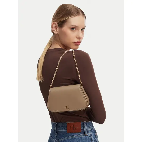 Calvin Klein Torbica Calvin Klein Ck Curved Wallet On Chain LV04F1153G Bež