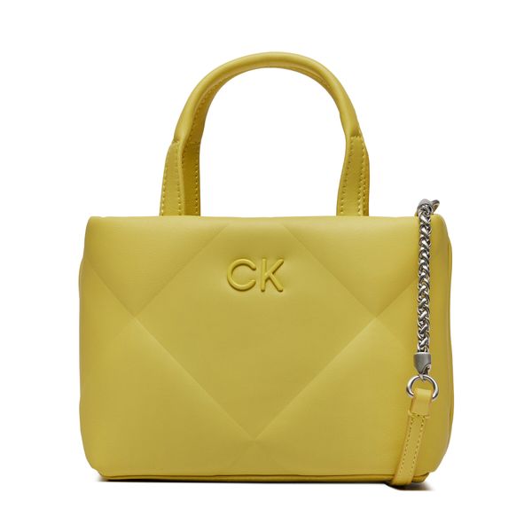 Calvin Klein Torbica Calvin Klein Re-Lock Quilt Tote Mini K60K611340 Citrus ZAV
