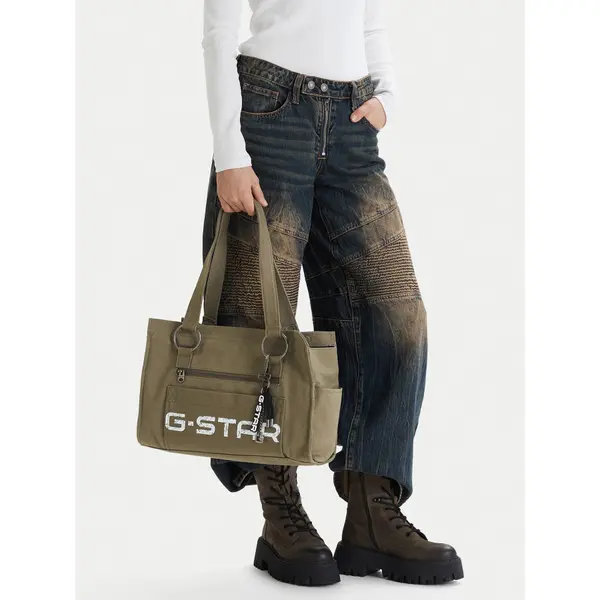 G-Star Raw Torbica G-Star Raw CEO-XC8971 Kaki