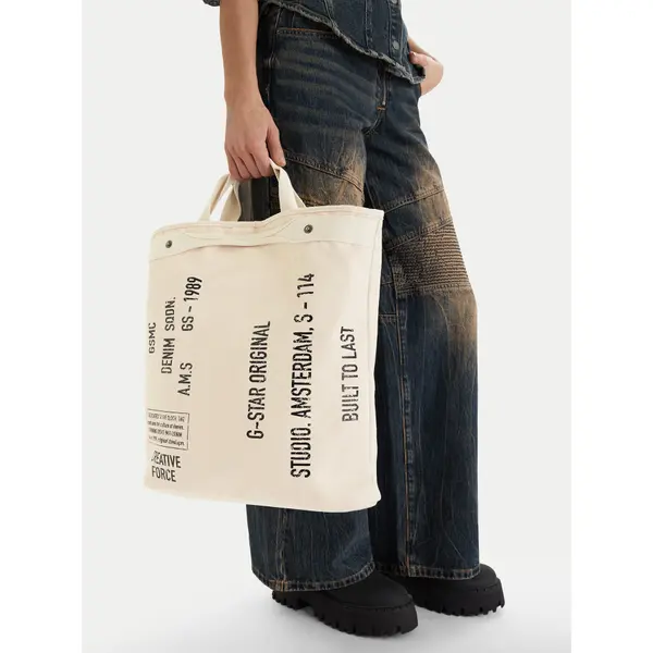 G-Star Raw Torbica G-Star Raw EO-XC8537A Écru