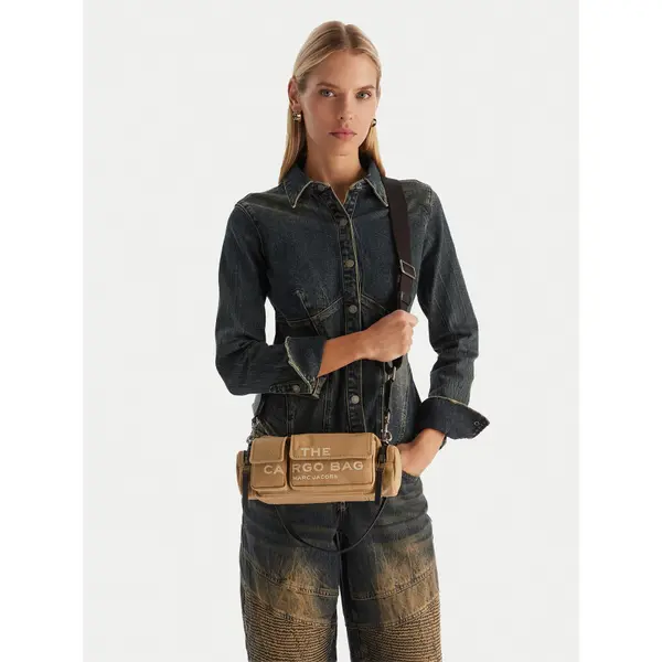 Marc Jacobs Torbica Marc Jacobs 2P5HSH025H03 Smeđa