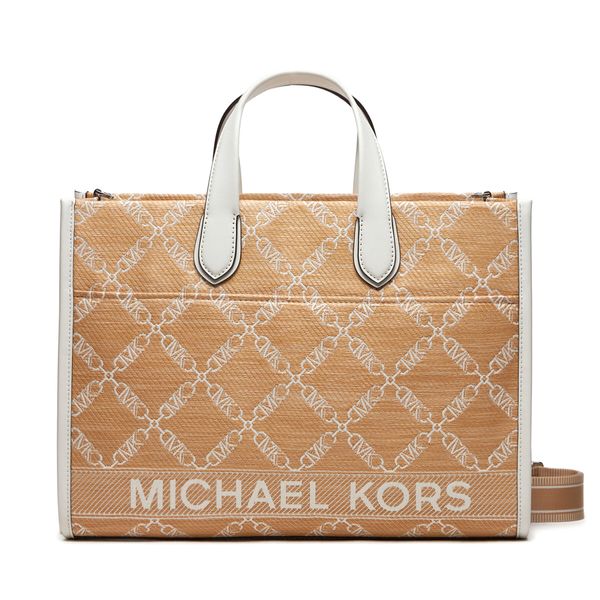 MICHAEL Michael Kors Torbica MICHAEL Michael Kors 30S4S3GT3O Bež