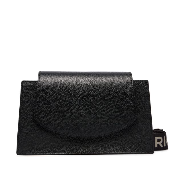 Ryłko Torbica Ryłko R40745TB Czarny/Beżowy 1XQ