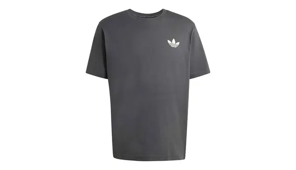 Adidas adidas Originals majica kratkih rukava Pizza Box, siva
