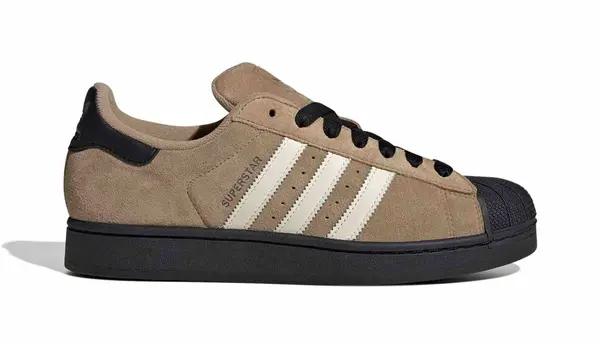 Adidas Adidas Originals Superstar II smeđe tenisice