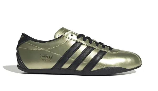 Adidas adidas Originals tenisice - adidas Tokyo W zlatne