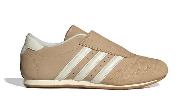 Adidas adidas Originals tenisice - Taekwondo W smeđe