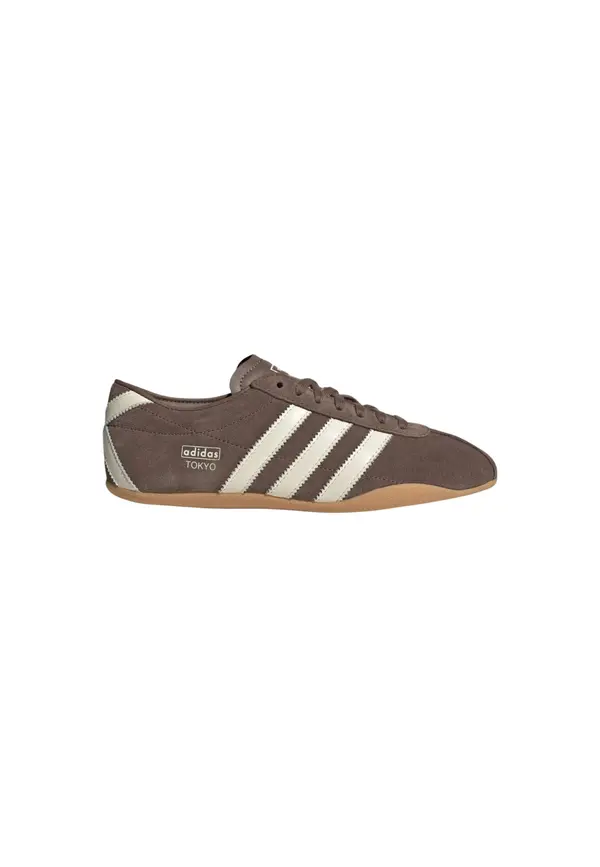 Adidas Adidas Originals ženske tenisice