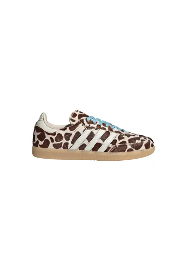 Adidas Adidas Originals ženske tenisice s leopard printom