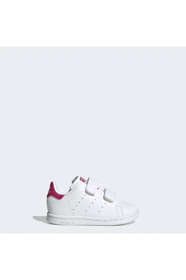 Adidas Adidas Stan Smith dječje tenisice FX7538