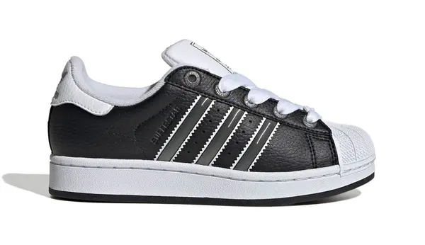 Adidas adidas Superstar II Dječji crni
