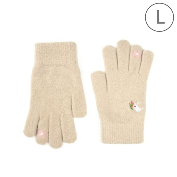 Art of Polo Art Of Polo Kids's Gloves Rk22240-4