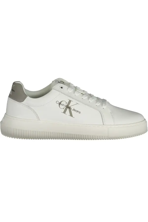 Calvin Klein Calvin Klein muške sportske tenisice bijele boje