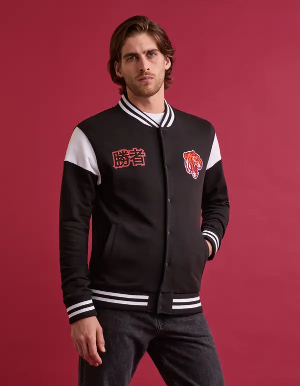Celio Celio Jacket Festrange - Mens