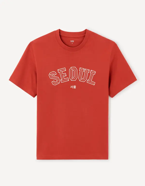 Celio Celio Jeoverdu Cotton T-Shirt - Men's