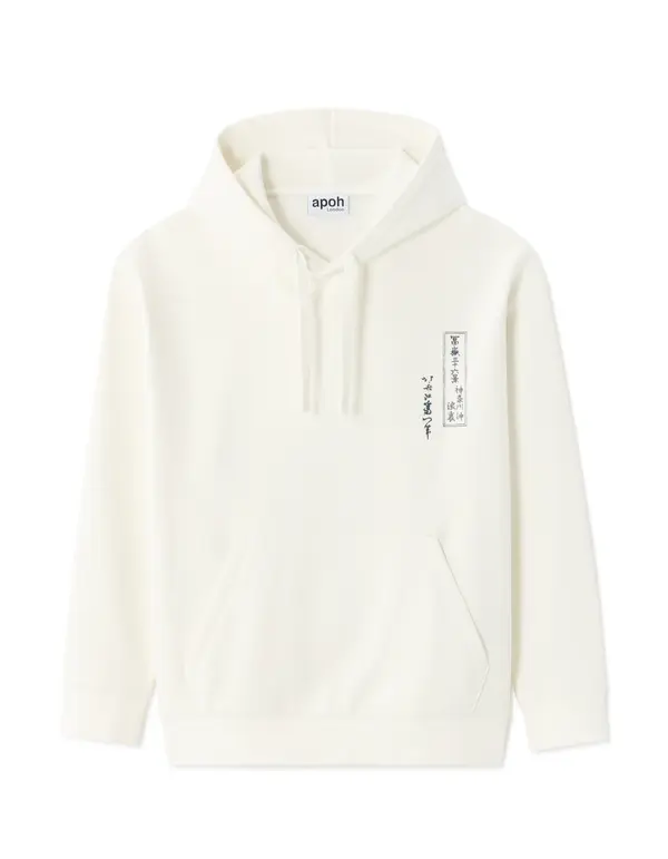 Celio Celio majica s kapuljačom Hokusai